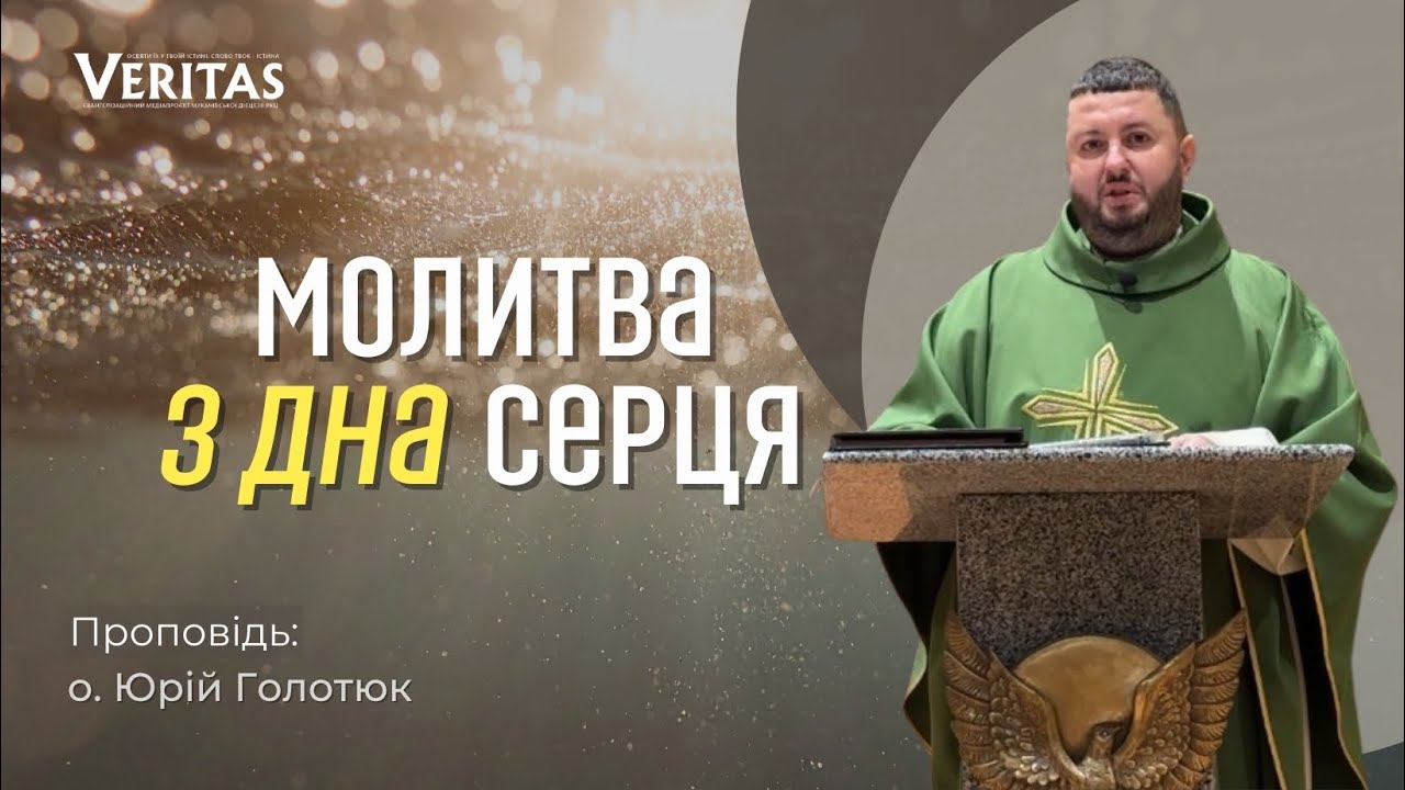 Що є твоєю проказою сьогодні?