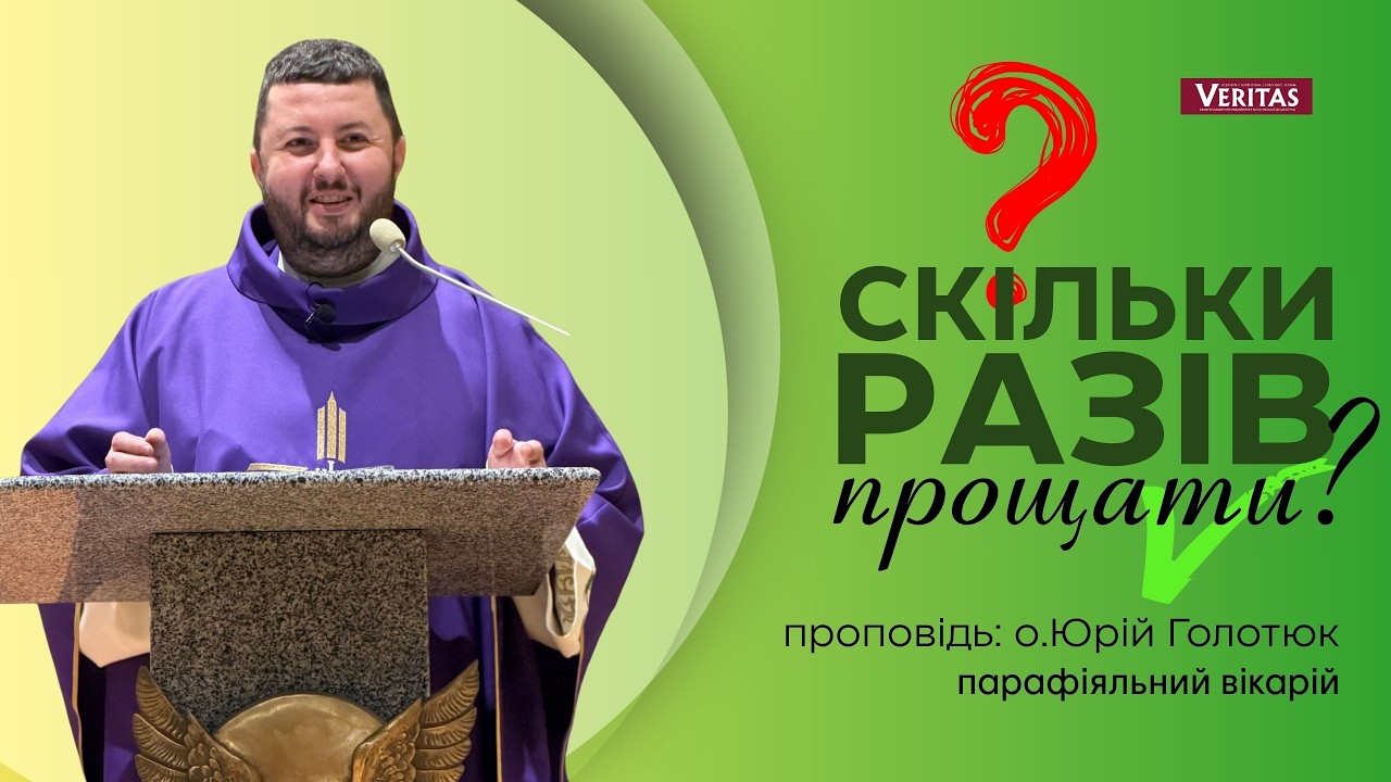 Справжня любов не живе калькулятором